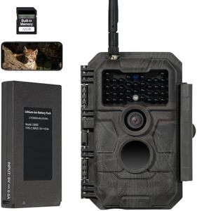 GardePro E