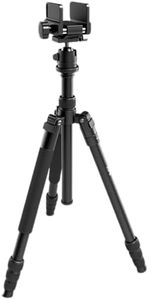 HUNTPAL Shooting Tripod Hunting Shooting Stick Gun Rifle Rest with Saddle Clamp and 360° Rotate Ball Head, Height Adjustable 19"-65" Rifle/Crossbow Shooting Stick Tripod