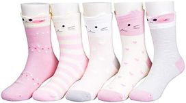 Girls Socks 5 Pairs Kids Cotton Animals Cat Bear Toddler Crew Socks 1-13 Year, Cute Cat Face, 7-9 Years