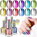 Saviland Metallic Nail Polish Set: 12 Colors Quick Dry Nail Varnish Mirror Effect Chrome Glitter Nail Polish with Base & Top Polish Coat Red Silver Gold Pink Nail Polish Kit for Women Nail Art Gifts