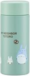 Skater STYL2-A My Neighbor Totoro Mug Bottle, Studio Ghibli, 8.5 fl oz (250 ml), Ultra Lightweight, Stainless Steel Water Bottle