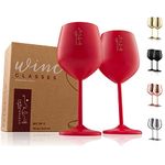 Gusto Nostro Stemmed Stainless Steel Wine Glasses – 18 oz Unbreakable Goblets for Outdoor Pool Party, Anniversary and Wedding Toasting – Elegant Red Drinkware for Champagne and Cocktails (Set of 2)