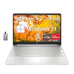 HP 15.6" FHD IPS Touchscreen Laptop, AMD Ryzen 7 5700U, 32GB RAM, 2TB PCIe SSD, Full-size keyboard, 720p HD Webcam, Wi-Fi, HP Fast Charge, Windows 11, Silver, 32GB Hotface USB Card