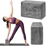 Gaiam Yoga Block, Marbled Granite