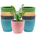 DOAP Decorative Planter Set, 8 Self Watering Pots with Inner Liner Pots, Plastic Flower Pots for Home, Office Indoor/Outdoor Use (8PC - Assorted)