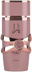 Lattafa Yara Elixir Eau de Parfum for Women 100 ML – Long-Lasting Fruity Floral Vanilla Perfume with Strawberry, Jasmine & Musk Notes | Luxury Gift Fragrance