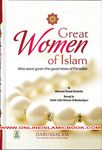 Great Books For Women