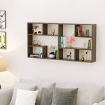 BLUEWUD Petree Engineered Wood Wall Decor Floating Shelf Display Rack Decorative Hall Décor for Living Room Home Furniture (Wenge)