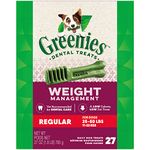 Greenies Weight Management Regular Natural Dog Dental Care Chews Weight Control Dog Treats, 27 oz. Pack (27 Treats)