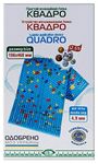 Acupuncture Applicator Lyapko "Quadro" 4,9 Ag. - Acupressure Mat Needles (46cm x 10.6cm, 18.1''x 4.1'')