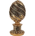 Gunes Islamic Ayatul Kursi Arabic Golden Egg Sculpture Figure Table Decor