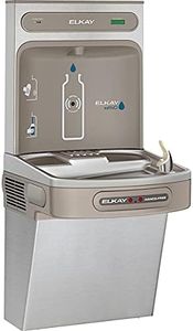 Elkay LZO8WS EZH2O Refrigerated Single Drinking Fountain with Bottle Filling Station and Hands Free Activation - Stainless Steel