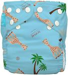 Diaper 2 Inserts Sophie La Girafe One Size, Hybrid AIO (Coco Blue)