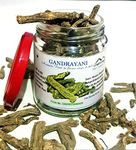 The Pahari Life - Organic Gandrayani / Gandreni/ Gandrani/ 40 grams / Rs.169/-