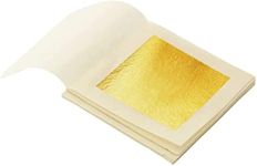 Edible Gold Leaf Sheets 20 pc 24 Karat 1.7" X 1.7" Genuine for Cooking, Cakes & Chocolates, Decoration, Health & Spa (Gold) (20)