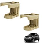 Kozdiko Car Beige Foldable Drink Holder, Cup, Glass, Can and Bottle Holder (Pack of 2) for Hyundai Santro Xing