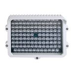 CMVision IR110 - 114 LED Indoor/Outdoor Long Range 200-250ft IR Illuminator With 2A 12VDC Adaptor