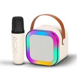 One94Store Wireless Karaoke Microphone with Speaker | Bluetooth Mini Mic with LED Lights & Voice Effects | Portable Singing Microphone for Kids & Adults Party Music Toy