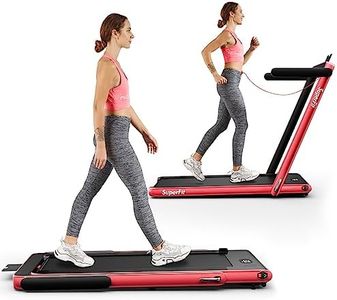 Goplus 2 i