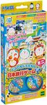 Dokodemo DORAEMON - Japan Trip Game