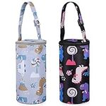 NUOBESTY 2pcs Insulated Baby Bottle Bags Portable Breastmilk Storage Tote with Carrying Handle Baby Feeding Pouch Holder Carrier for Mom Daycare Travel