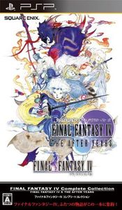 Final Fantasy IV Complete Collection [Japan Import]
