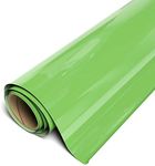 Siser EasyWeed 11.8" Roll (Green Apple, 75ft)