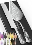 ORBLUE Elegant Wedding Cake Knife and Server Set, Stainless Steel Cake Cutter with Etched Filigree Design, Durable Cake Knife Set for Weddings, Birthdays, and Special Occasions