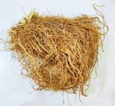 Pmw - Khas Khas Grass - Camel Grass - Vatti Veru - Usira - Vettiver Grass Roots - 1 Kilo