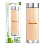 Now Organic Brand Premium Bamboo bottle with strainer for water | tea | coffee | Doubled walled vacuum insulated with infuser for loose tea leaf 550 ml. Keeps drink hot and cold