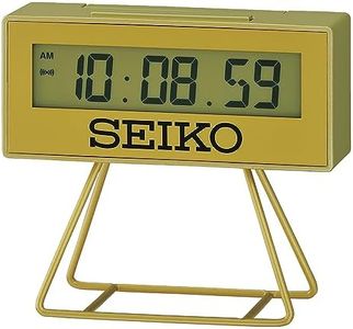 Seiko Olympia Limited Edition Mini Marathon Alarm Clock, Gold