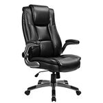 ACMELIFE Executive Office Chair, PU Leather Swivel Computer Desk Chair With Flip-up Armrest, Adjustable Height Extra Padded Ergonomic High Back Heavy Duty Office Chair for Home, Extra Wide, Black