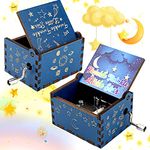 cobee Hand Crank Vintage Engraved Musical Box, Twinkle Twinkle Littele Star Wood Music Box, Mini Colorful Hand Operated Musical Boxes for Birthday Thanksgiving Wedding Valentine Anniversary