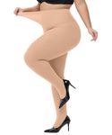 CACCICO 80D Plus Size Tights for Women High Waist Pantyhose Elastic and Durable Women's Stockings XL XXL 3XL 4XL Beige-2XL