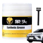 Automotive Synthetic Grease Lubricant with Brush, Reduces Friction, Noise, Rust and Corrosion Protection, Heavy Duty Vehicle White Grease, Long Lasting for Cars, Buses, Trucks, 2 Wheelers