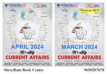 Vision IAS Monthly Magazine Current Affairs April 2024 and March 2024 | English Medium | Set of 2 Books | Photocopy B&W