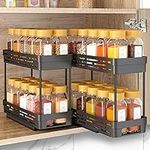 DABIGE 2 Packs Pull Out Spice Rack 
