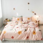 AOJIM Pure Cotton Colorfast Duvet C