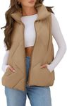 MEROKEETY Womens Puffer Vest Sleeve