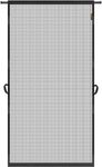 MAGZO Hanging Screen Door, Fits Doo