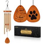 SteadStyle Pet Memorial Wind Chime - Sympathy Gift for Loss of Dog, Loss of Pet, Pet Loss Bereavement Gifts in Memory of Dog Cat.