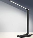 AFROG Multifunctional LED Desk Lamp