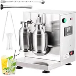 Garvee Automatic Milk Tea Shaking Machine, Electric Double Frame Milk Tea and Cocktail Shaker, 400r/min, Stainless Steel & Double Cups for for Bubble Tea, Boba Tea, Juice, Coffee, Milk, Wine