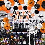 Party Spot! 120 Pcs Halloween Party Decorations, 5 Ft Jumbo Foil Balloon, Happy Halloween Banner, 60 pcs Balloons, Treat or Trick Goodie Bags, Spider Bat Banner, Halloween Party Supplies