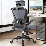 AtHope Office Chair, Ergonomic Office Chair with 3D Lumbar Support 3D Headrest, Comfy High Back Home Office Desk Chairs, Breathable Mesh Computer Chair with Flip-Up Armrests & Hanger(Dark Gray)