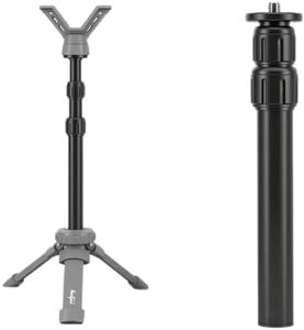 HUNTPAL Height Adjustment Center Column for Hunting Stick Shooting Tripod Bipod Monopod, Aluminum 3 Section Pole Extension Tube Mount Extender Telescopic Rod with 3/8" or 1/4" Thread