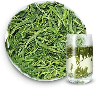 Chinese Premium Longjing Tea Spring Long Jing Green Tea Genuine Dragon Well Tea (500g)