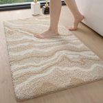 DEXI Microfibre Bath Mat 60 x 110 cm, Non-Slip Absorbent Bathroom Mats, Extra Soft Thick Absorbent Bathmat, Washable Rugs for Shower Floor, Beige