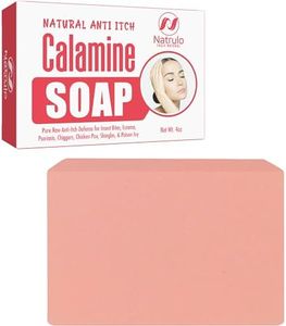 Natural Fast Acting Itch Relief Soap Bar - Calming Calamine Soap for Itchy Skin, Insect Bite, Eczema, Ivy Rash, Chicken Pox - Pure Raw Anti-Itch Defense Cleansing Skincare - Made in USA