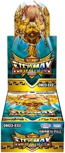 Takara Tomy Duel Masters TCG DM23-EX2 Summit Final Battle Duel King MAX 2023 Box